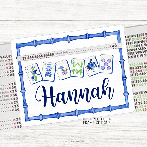 This acrylic line reader features a blue bamboo border with a row of mahjong tiles across the center and your name personalized at the bottom. Multiple color bamboo frames and mahj tile set options available.